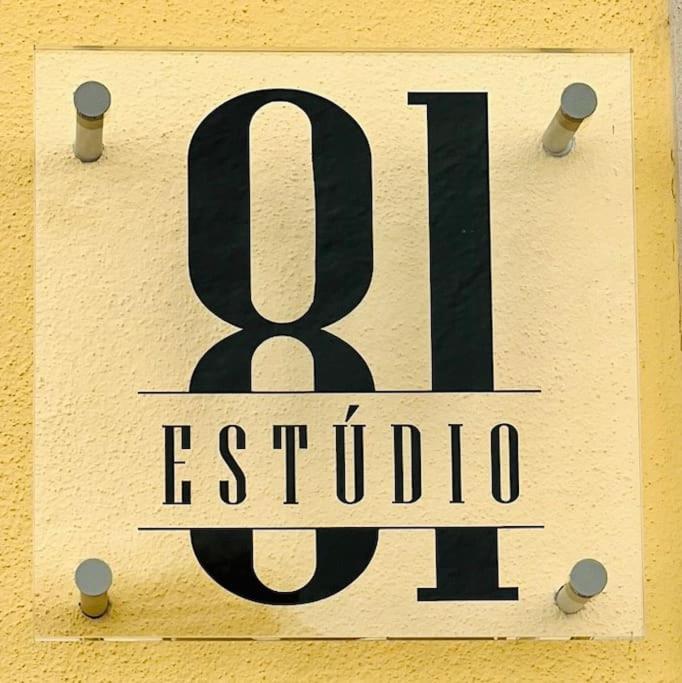 Estudio 81 Junto A Sinagoga Apartamento Tomar Exterior foto